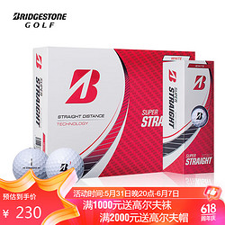 BRIDGESTONE 普利司通 高尔夫球三层球比赛用球 白色12粒