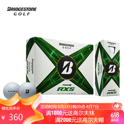BRIDGESTONE 普利司通 Tour B RXS高尔夫球三层球练习比赛用球白色一盒12粒