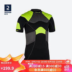 DECATHLON 迪卡侬 橄榄球衣头盔护具头盔肩甲Rugby肩甲黑黄色M-2776156