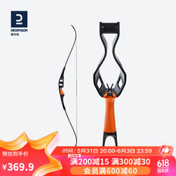 DECATHLON 迪卡侬 弓箭反曲弓入门射箭运练习弓DIS300GEOLOGIC62英寸-24磅-2733628