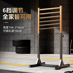 88VIP：MERACH 麦瑞克 单杠家用室内引体向上器落地单双杠架儿童成人家庭健身器材