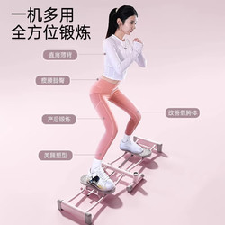 比纳 滑雪机盆底肌训练器夹腿器美腿机