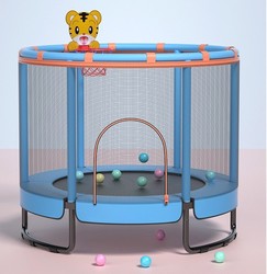 Mdikawe 曼迪卡威 儿童蹦蹦床 直径1.4M QT1MD356