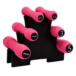 PROIRON 普力艾 泡棉软体哑铃女学生儿童家用哑铃