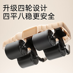 ADKING 艾得凯 新款健腹轮自动回弹卷腹练腹肌轮减腹瘦肚子神器家用运动健身器材