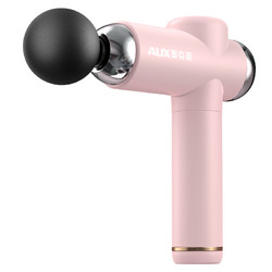 AUX 奥克斯 筋膜枪肌肉放松按摩仪器迷你肌膜枪颈膜抢超静音电动专业级