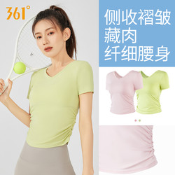 88VIP：361&deg; 361瑜伽服女夏季跑步普拉提运动短袖T恤上衣修身健身服