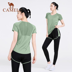 88VIP：CAMEL 骆驼 运动服套装女夏季薄款跑步健身服短袖健身房瑜伽服夏天快干衣