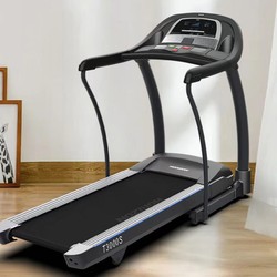 31日20点：JOHNSON 乔山 家用电动高端智能跑步机 T3000S zs