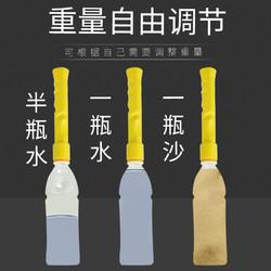 mysports 单人羽毛球训练器巧发力握拍棒手腕辅助腕力发力神器练习器挥拍棒