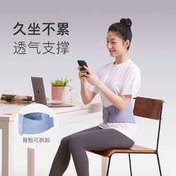 88VIP：Keep 运动护腰腰带女健身深蹲跑步力量训练男硬拉收腹篮球束腰带