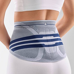 BAUERFEIND 保而防 LumboTrain/lady 中性运动护腰