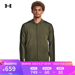 UNDER ARMOUR 安德玛 UNDERARMOUR）Meridian男子训练运动外套1379674 绿色390 XL