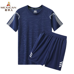 Mexican 稻草人 短袖运动套装男夏季新款透气弹力快干休闲运动服ZD 深蓝 XL