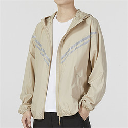 88VIP：Lanbu蓝步连帽防晒衣夹克男运动服户外休闲透气跑步外套L23208-13