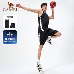 88VIP：CAMEL 骆驼 运动篮球套装男士2024春夏新款速干训练背心透气跑步两件套男