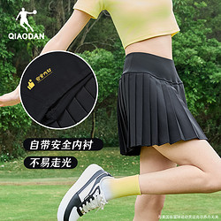 QIAODAN 乔丹 百褶裙女2024夏季新款高腰松紧显瘦透气短裙a字网球运动百搭