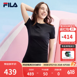 FILA 斐乐 女子微弹修身针织连衣裙2024夏季时尚休闲裙 正黑色-BK 185/100A/XXXL