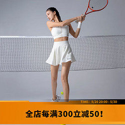 Monster Guardians 怪物守护者 运动半身裙女 高腰显瘦双层打底防走光户外休闲网球短裙 本白色 L