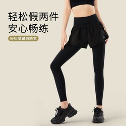 361&deg; 瑜伽裤夏季女薄款假两件高腰提臀显瘦跑步防尴尬健身裤运动紧身裤
