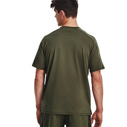 88VIP：UNDER ARMOUR 安德玛 官方UA夏季Meridian男子训练运动短袖T恤1379670