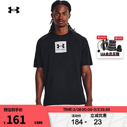 88VIP：UNDER ARMOUR 安德玛 UNDERARMOUR）春夏Tech男子印花训练运动短袖T恤1380785 黑色001 XL