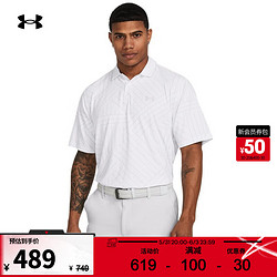 UNDER ARMOUR 安德玛 UNDERARMOUR）春夏Drive Chill男子高尔夫运动Polo衫1377365 白色103 L