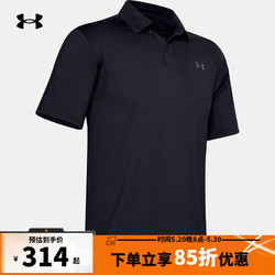 UNDER ARMOUR 安德玛 UNDERARMOUR）官方运动短袖半袖男装上衣 1351129-001黑色/轻盈透气 XL