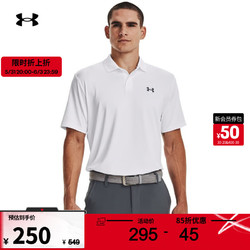 UNDER ARMOUR 安德玛 UNDERARMOUR）Performance 3.0男子高尔夫运动Polo衫1377374 白色100 XL