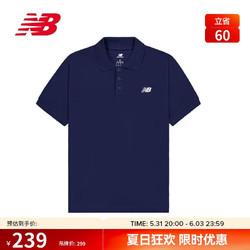 new balance POLO衫24年男款户外潮流百搭运动短袖MT41503 NNY XL