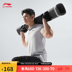 LI-NING 李宁 短袖POLO男24春夏健身系列纯色简约挺括耐穿LOGO上衣APLU117