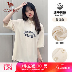 CAMEL 骆驼 防晒速干棉感透气男休闲polo衫 J34BAXLN006 甜杏白 L