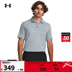 UNDER ARMOUR 安德玛 UNDERARMOUR）Tour Tips男子提花高尔夫运动Polo衫1379737 蓝色465 L
