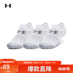 UNDER ARMOUR 安德玛 UNDERARMOUR）男女训练运动袜1370076 白色100 M