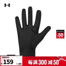 UNDER ARMOUR 安德玛 UNDERARMOUR）Storm女子跑步运动手套1377511 黑色001 S
