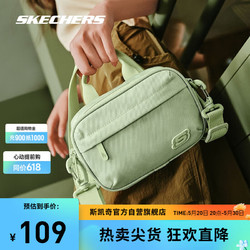 SKECHERS 斯凯奇 通用女包2024春多功能相机包多口袋休闲运动包