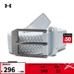 UNDER ARMOUR 安德玛 UNDERARMOUR）春夏Drive男子高尔夫运动编织腰带1387746 白色100 L