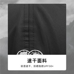 88VIP：TOREAD 探路者 帽子男女同款2024年春夏季户外运动帽速干休闲帽防晒帽