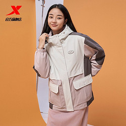 百亿补贴：XTEP 特步 女装薄棉服撞色拼接潮流休闲服保暖轻便百搭连帽棉衣