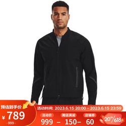 UNDER ARMOUR 安德玛 UNDERARMOUR）春夏Unstoppable男子训练运动飞行员外套