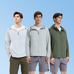 other 其它 零界纤维 夏季户外连帽轻薄透气防晒衣 3XL 青灰色