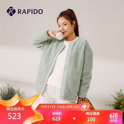 Rapido 雳霹道 冬季新品女士羊羔绒夹克圆领保暖休闲外套 CP2839E35 薄荷色 165/88A