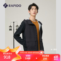 Rapido 雳霹道 2024年春季男装O系列简约户外运动连帽外套CN4Z76O35 黑色 190/104A