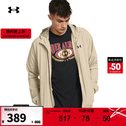 UNDER ARMOUR 安德玛 UNDERARMOUR）男子弹力梭织训练运动防护外套1377171 卡其灰289 L