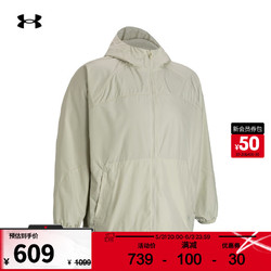 UNDER ARMOUR 安德玛 UNDERARMOUR）春夏RUSH男子梭织全拉链训练运动拒水外套1382896 粉砂灰273 XL