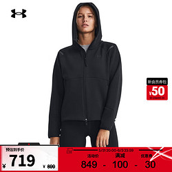 UNDER ARMOUR 安德玛 UNDERARMOUR）Unstoppable女子训练运动外套1379842 黑色001 S