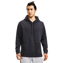 UNDER ARMOUR 安德玛 官方UA春夏Summit男子针织连帽训练运动卫衣1377173