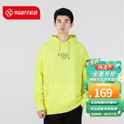 Timberland 添柏岚 男装连帽卫衣 A2DXUBH4