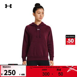 UNDER ARMOUR 安德玛 UNDERARMOUR）秋冬Rival女子抓绒连帽训练运动卫衣1379500 栗色600 XS