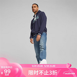 PUMA 彪马 男子 基础系列 针织卫衣 678419-06海军蓝 亚洲码L(180/100A)